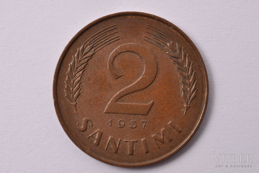 2 santīmi, 1937 g., Latvija, 1.99 g, Ø 19.1 mm, XF