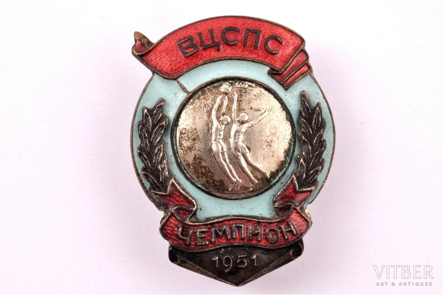 badge, the Champion of VCSPS, brass, enamel, USSR, 1951, 37.3 x 28.4 mm, 12.95 g
