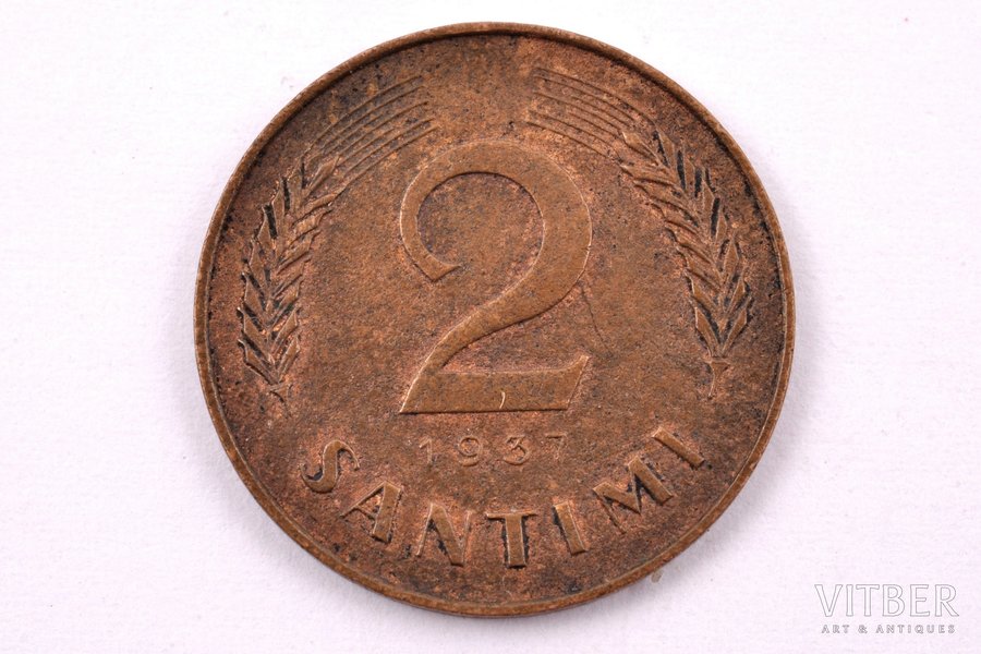 2 сантима, 1937 г., Латвия, 1.78 г, Ø 19 мм, AU, XF