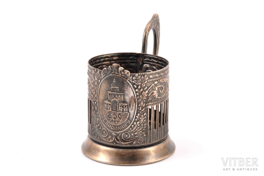tea glass-holder, "850 year anniversary of Vladimir city", Kolchugino, german silver, USSR, 1958, h (with handle) 10.8 cm, Ø (inside) 6.8 cm