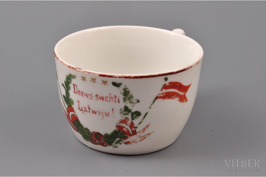 small cup, porcelain, sculpture's work, handpainted by Y.M. Trofimov, Riga (Latvia), the 20ties of 20th cent., h 5.2 cm, chip