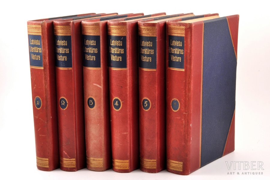 "Latviešu literātūras vēsture", 6 sējumi, edited by doc. Dr. phil. h. c. Ludis Bērziņš, 1937, "Literatūra", īpašnieks K. Rasiņš, Riga, half leather binding, 24.5 x 15.5 cm
