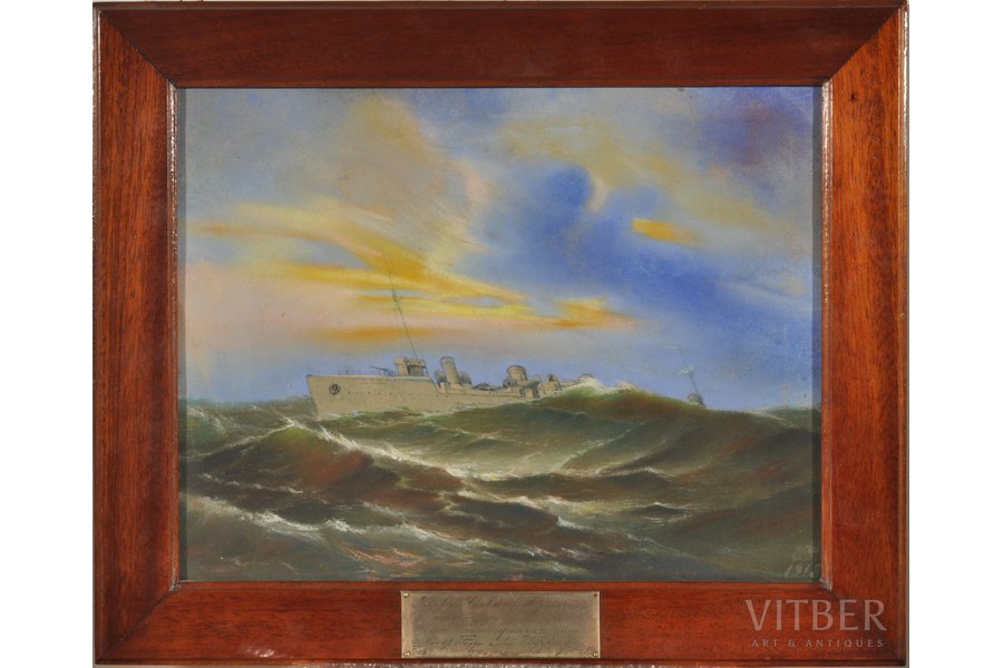 Kara kuģis, 1918 g., papīrs, jaukta tehnika, 29 x 36.7 cm, ar veltījumu "Jakovam Jakovičam Pertsel par labu atmiņu no pateicīgajiem 1. ranga kapteņa G. Gaudo un leitnanta T. Šeriberga"
