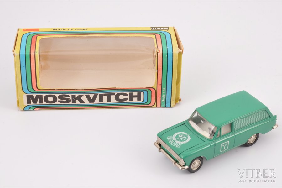 car model, Moskvitch 433, "Sar...