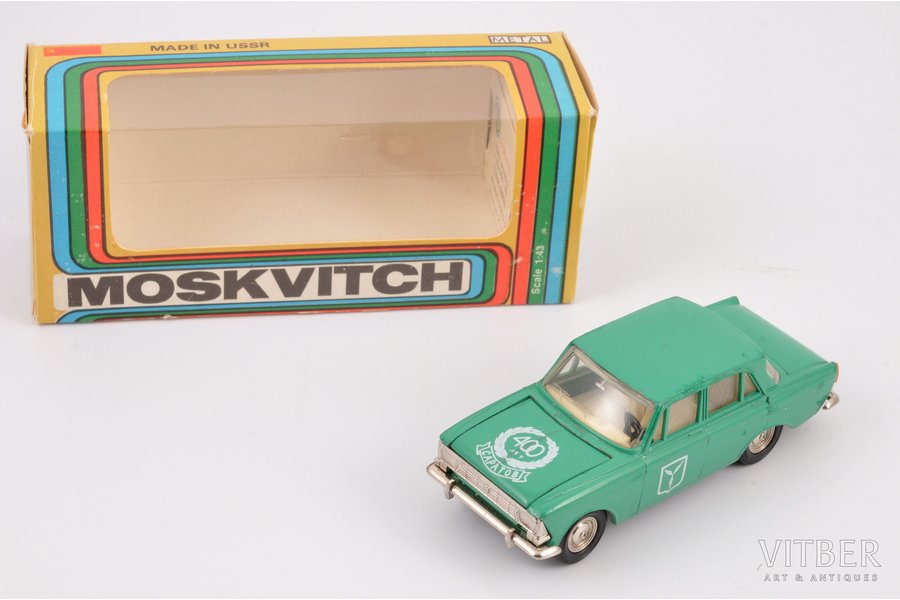 car model, Moskvitch 408, "Sar...
