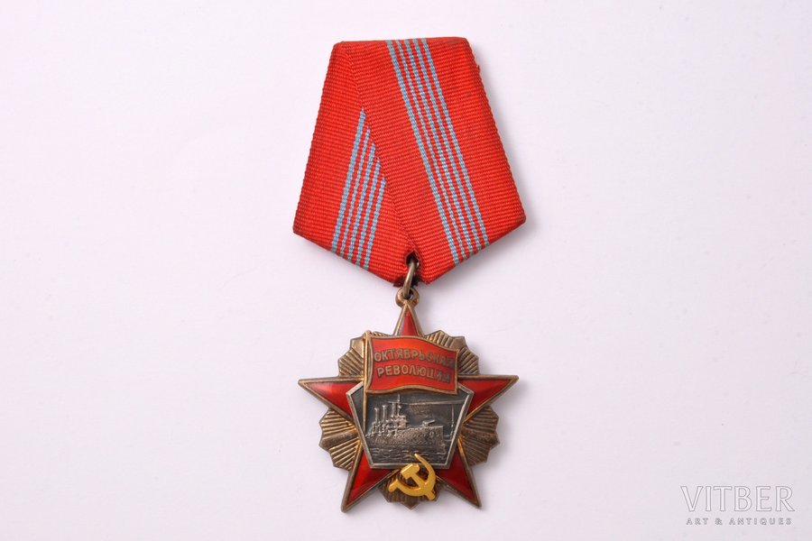 order, Order of the October Revolution Nº 44723, silver, USSR, 60-80ies of 20 cent., 43.8 x 43.5 mm, 30.55 g