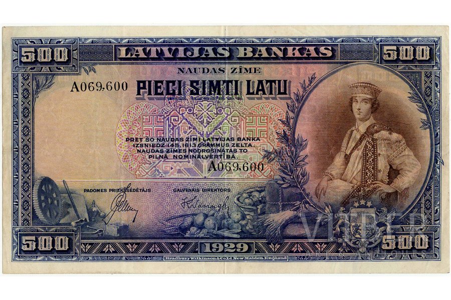 500 latu, banknote, 1929 g., Latvija