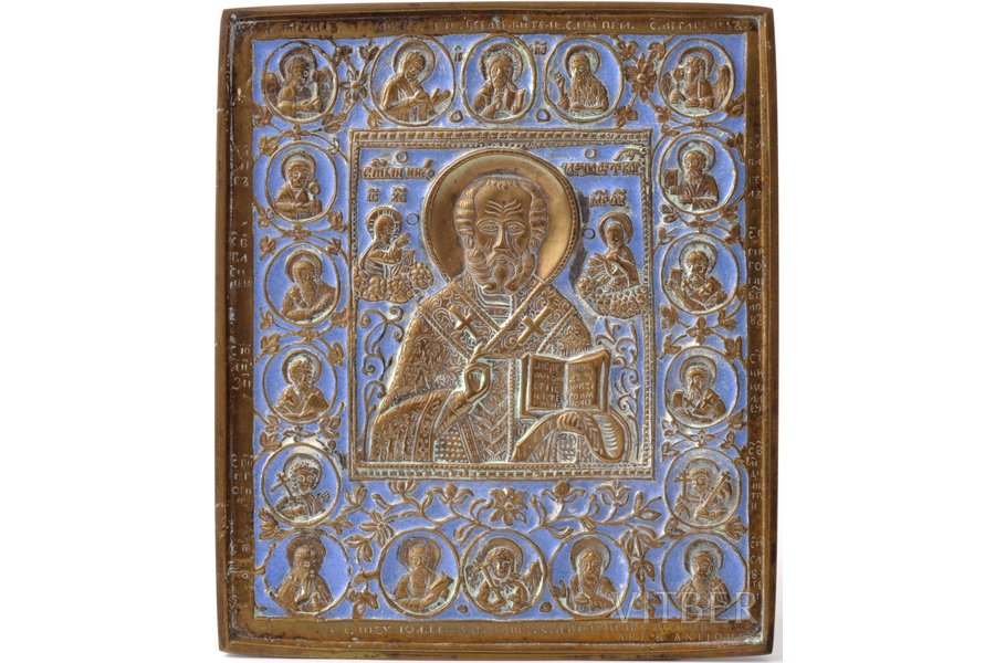 ikona, Svētais Nikolajs Brīnumdarītājs, vara sakausējuma, 1-krāsu emalja, Krievijas impērija, 20. gs. sākums, 14.7 x 12.5 x 0.5 cm, 453.10 g.