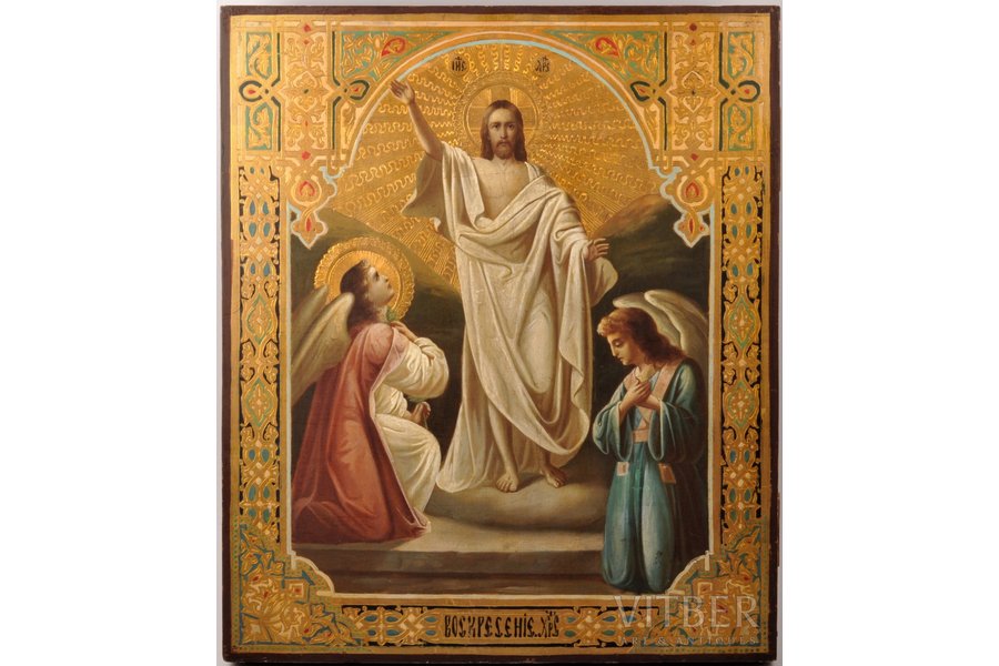 икона, Воскресение Христово, доска, живопиcь, сусальное золото, Российская империя, конец 19-го века, 44.5 x 38 x 3 см