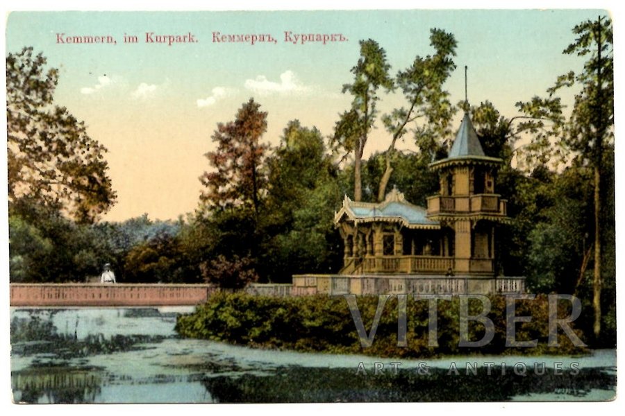 postcard, Rīgas Jūrmala, Ķemeri (Kemmern), Latvia, Russia, beginning of 20th cent., 8.9 x 13.9 cm