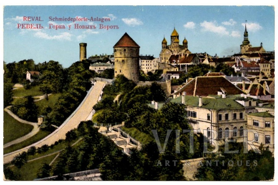 postcard, Tallinn (Reval), Russia, Estonia, beginning of 20th cent., 8.9 x 13.8 cm