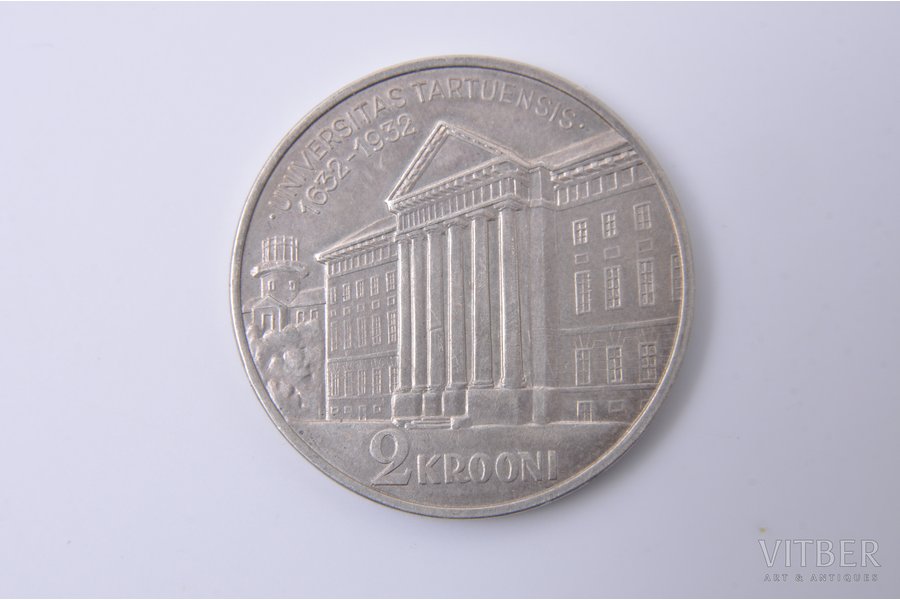 2 кроны, 1932 г., Тартуский университет, Эстония, 12.05 г, Ø 29.9 мм, XF