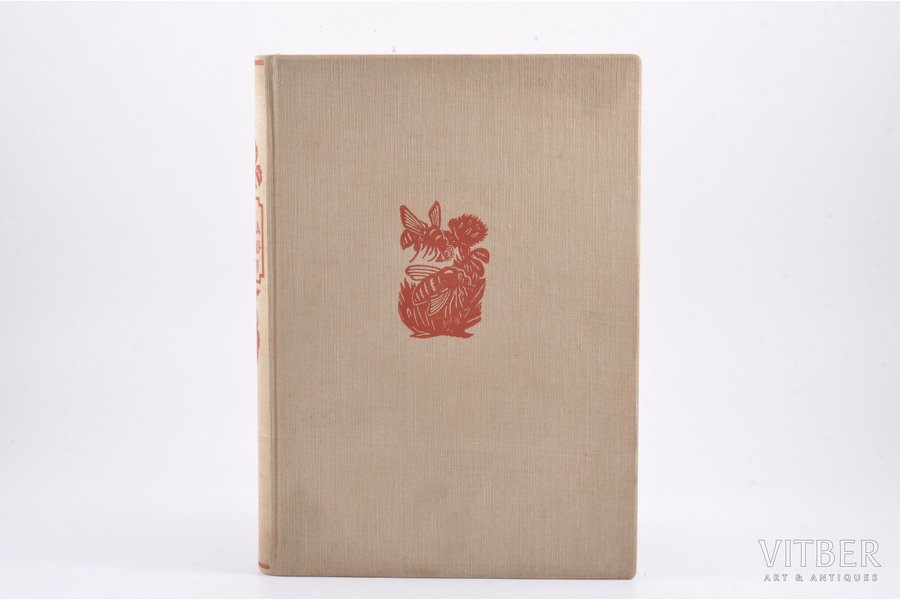 Ed. Virza, "Straumēni. Vecā Zemgales māja gada gaitās", poēma, ilustrācijas kokgrebumā gatavojis A. Junkers, grāmatu grafiski iekārtojis A. Apinis, 6. iespiedums, 1939, Valtera un Rapas A/S apgāds, 283 pages, 25.4 x 17.9 cm