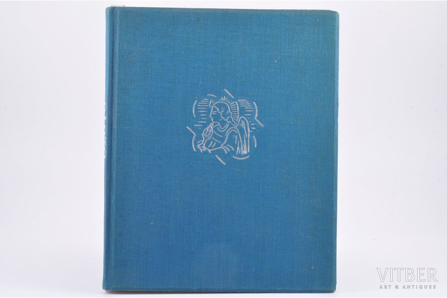 B. Vipers, "Džoto", vāku zīmējis Niklavs Strunke, 1938 г., A.Gulbis, Рига, 166 стр., 25 x 20.1 cm