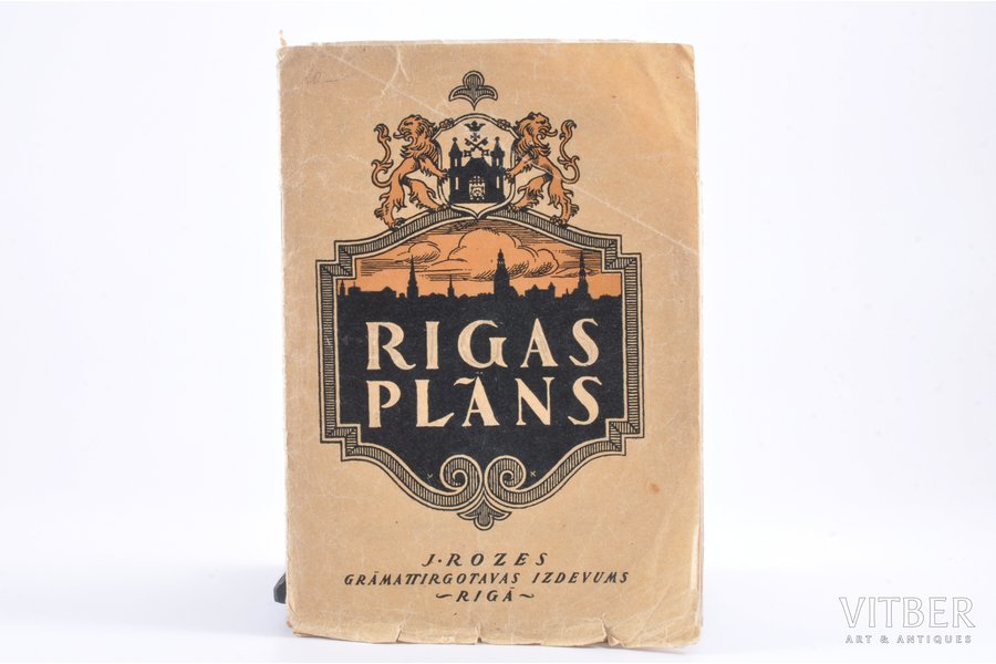 "Rīgas plāns", vadons pa Rīgu ar Rīgas plānu, ielu un valdības iestāžu sarakstu, 1926 g., J.Rozes izdevums, Rīga