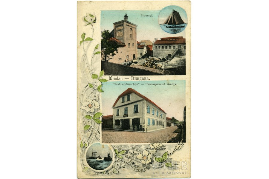 postcard, Windau (Ventspils), Latvia, Russia, beginning of 20th cent., 13,8x8,8 cm