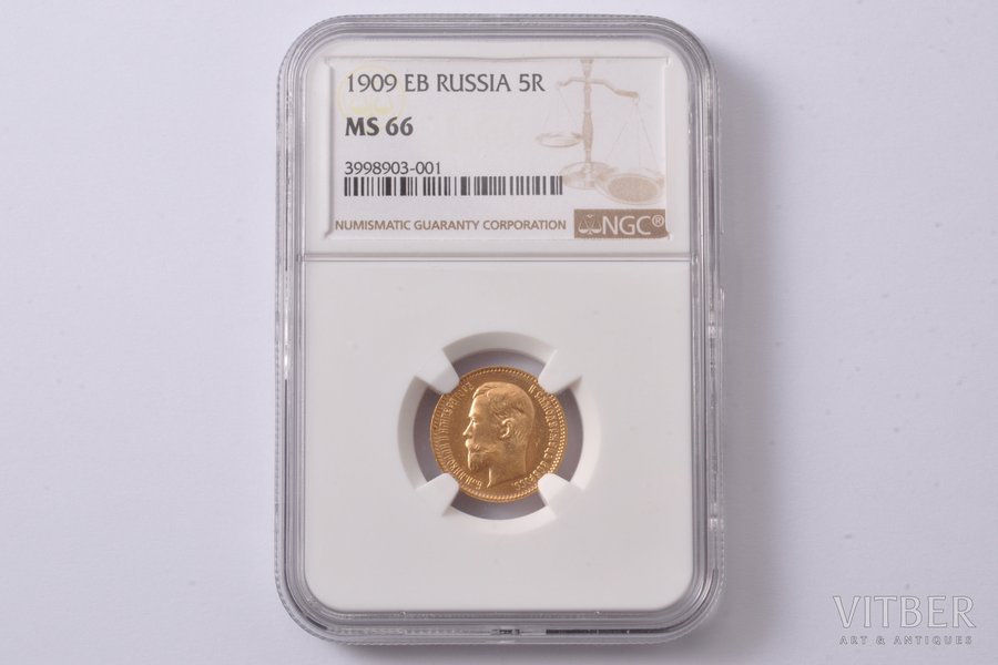 5 рублей, 1909 г., ЭБ, золото, Российская империя, 4.30 г, Ø 18.5 мм, MS 66, 900 проба