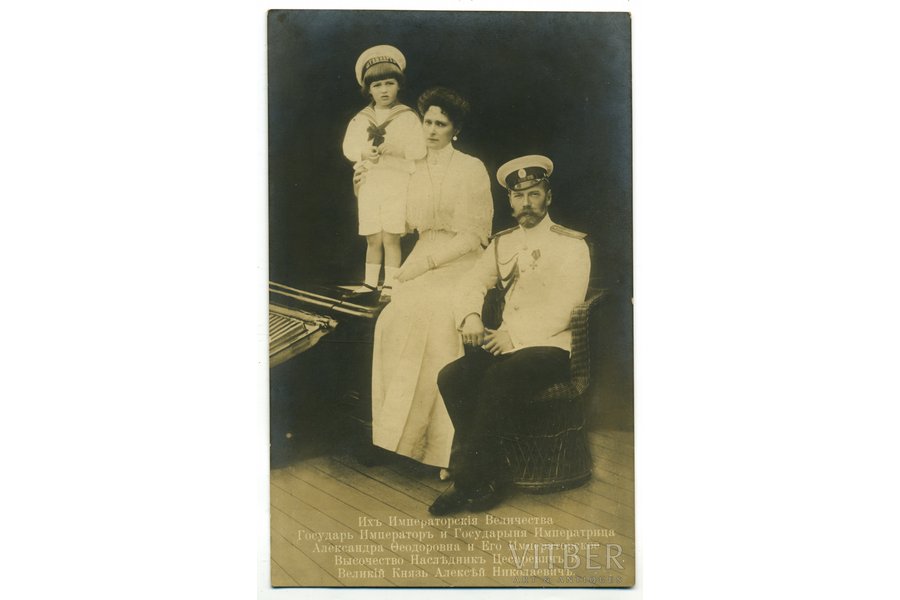 фотография, Царь Николай II с семьей, Российская империя, начало 20-го века, 13.8 x 8.6 см