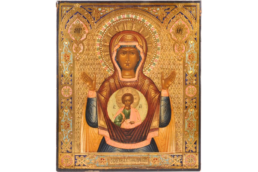 icon, Our Lady of the Sign, board, painting, guilding, enamel, Russia, the border of the 19th and the 20th centuries, 31.2 x 26.4 x 2.2 cm, Moscow School of Iconography