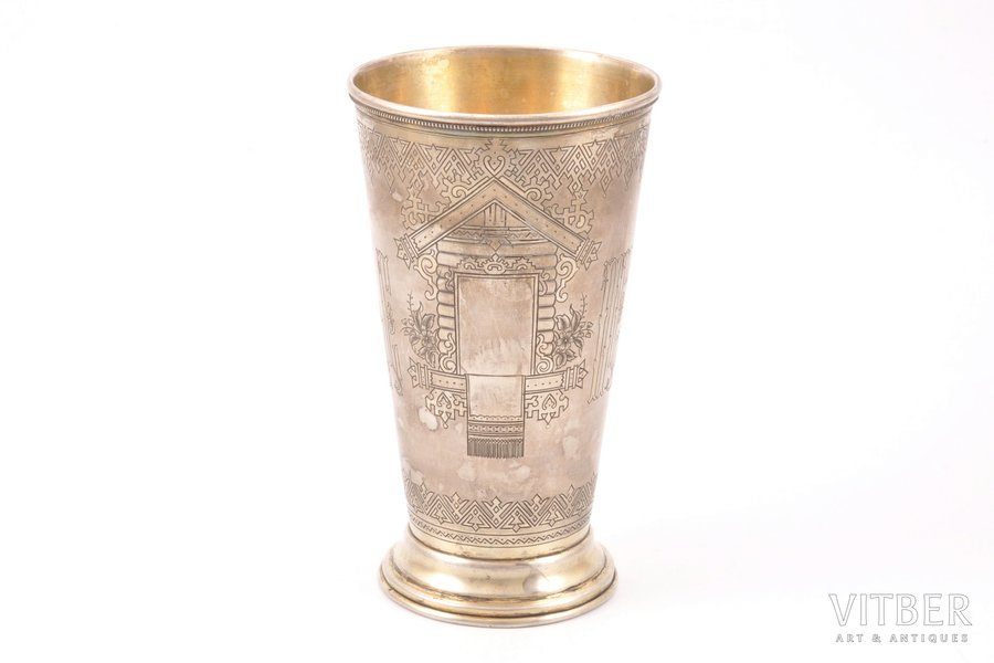 cup, silver, "Drink for health", 84 standard, 250.70 g, engraving, h 16 cm, 1885, Moscow, Russia
