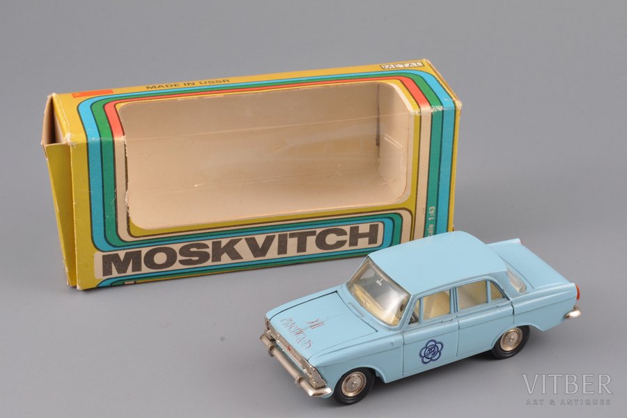car model, Moskvich 408 Nr. А1, "Katyusha" (symbol of festival in 1985), rare type of stamp, metal, USSR, 1985