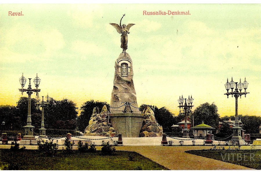 postcard, "Reval, Russalka-Denkmal", beginning of 20th cent.