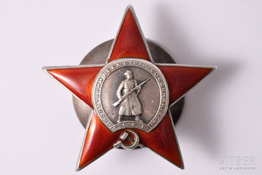 ordenis, Sarkanās Zvaigznes ordenis Nr.67631, PSRS, 20.gs. 40ie gadi, 45.7 x 48.4 mm, 31.50 g