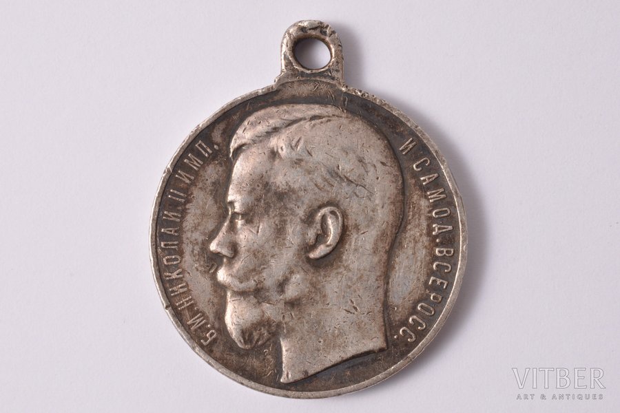 медаль, За Храбрость, № 366746, (с изображением Николая II), 4-я степень, Российская Империя, начало 20-го века, 33.7 x 28.2 мм, 15.65 г