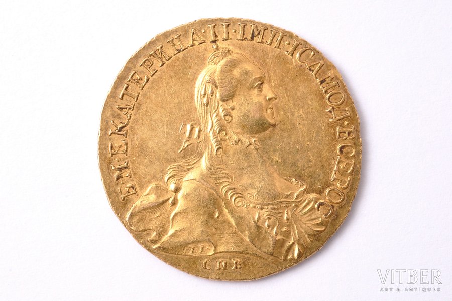 10 рублей, 1765 г., СПБ, Екатерина II, золото, Российская империя, 13 г, Ø 30.3 мм, AU