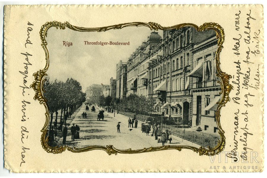 открытка, Рига, Латвия, начало 20-го века, 14x9 см