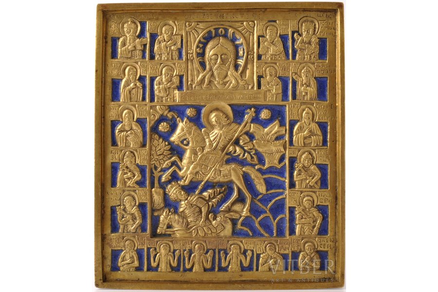 icon, the Holy Martyr Demetrius of Salonica killing the Bulgarian Tsar Kaloyan, copper alloy, 1-color enamel, Russia, the border of the 19th and the 20th centuries, 11.9 x 10.4 x 0.6 cm, 374.95 g.