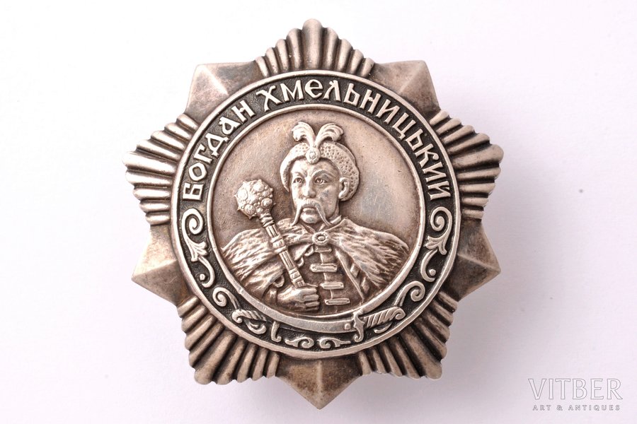 ordenis, Bogdana Hmeļņicka ordenis Nr. 5918, 3. pakāpe, sudrabs, PSRS, 45.4 x 44.2 mm, 29.89 g