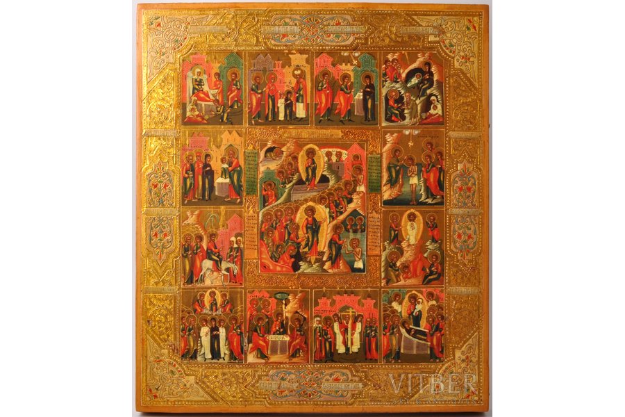 ikona, Svētki, dēlis, gleznojums, vizuļzelts, Krievijas impērija, 19. gs. beigas, 31 x 26.8 x 2.5 cm