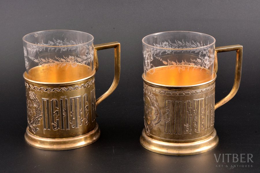 pair of tea glass-holders, silver, 84 standard, silver weight 241.75, engraving, gilding, with glasses (engraved), Ø (inside) 6.7 cm, h (with handle) 8.9 cm, by Vasiliy Pimenovich Torner, 1890, Moscow, Russia