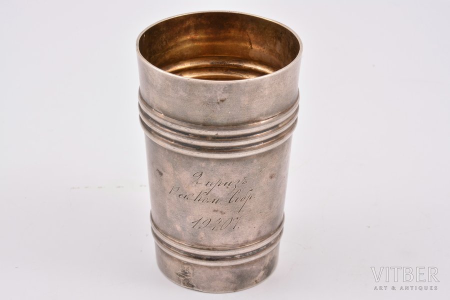 goblet, silver, 84 standard, 71.30 g, h 7.4 cm, by Pyotr Baskakov, 1896-1907, Moscow, Russia