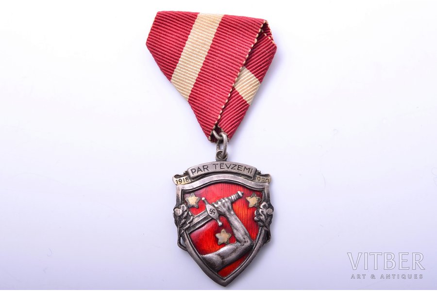 badge, in commemoration of the Latvian War of Independence (1918-1920), Latvia, 1923, 36.6 x 26.7 mm, 8.05 g