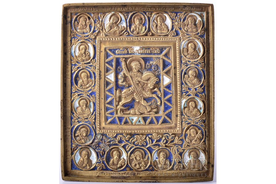ikona, Svētais Lielmoceklis Georgijs (Juris) Uzvarētājs, ar svētajiem, vara sakausējuma, 2-krāsu emalja, Krievijas impērija, 19. un 20. gadsimtu robeža, 14.2 x 12.2 x 0.5 cm, 382.75 g.