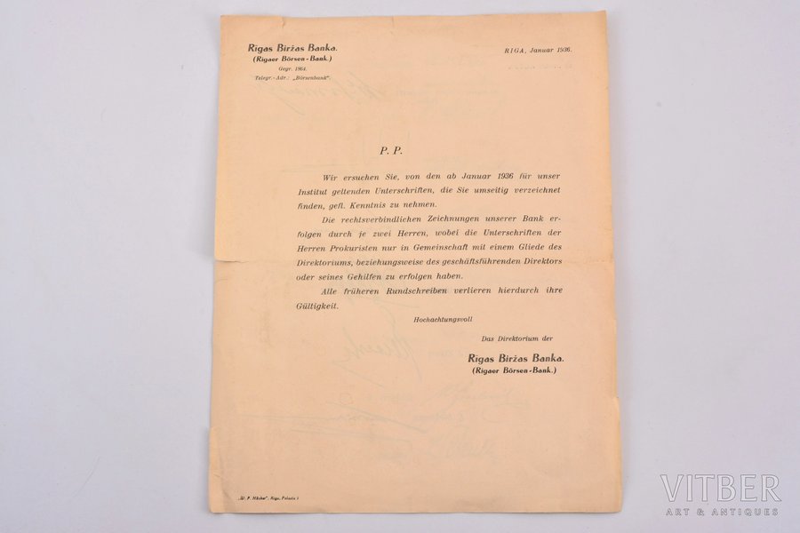 document, Riga Burse Bank, Latvia, 1936, 28 x 22 cm