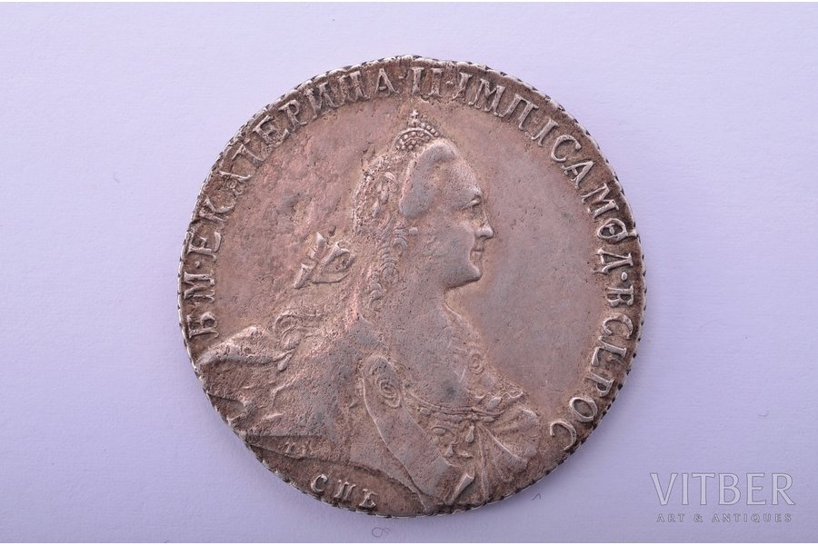 1 рубль, 1769 г., СПБ, СА, серебро, Российская империя, 23.40 г, Ø 37 мм, XF