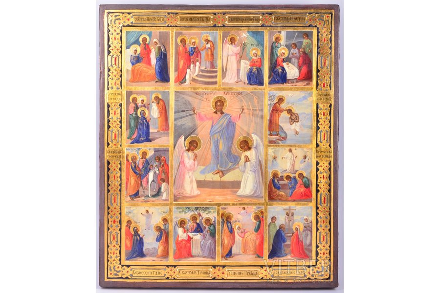 icon, The Feasts (cypress), board, painting, gold leafy, Russia, 44.5 x 37.7 x 3.6 cm