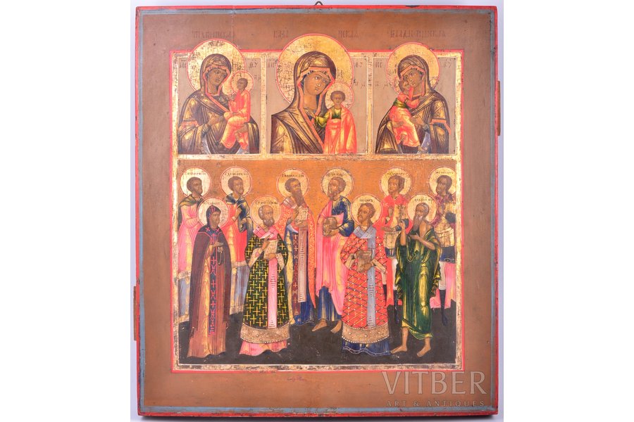 divrindu ikona, Tihvinas Dievmāte, Kazaņas Dievmāte, Vladimiras Dievmāte, apakšējā rindā - izvēlēti svētie, dēlis, gleznojums, Krievijas impērija, 19. gs., 44.5 x 39.2 cm