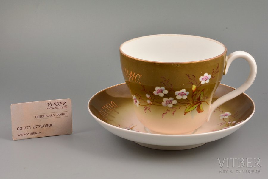 tea pair, large size, "Drink another one", porcelain, Gardner porcelain factory, hand-painted, Russia, the border of the 19th and the 20th centuries, h 4.1 cm (cup), Ø 14.2 cm (cup), Ø 28 cm (saucer) cm