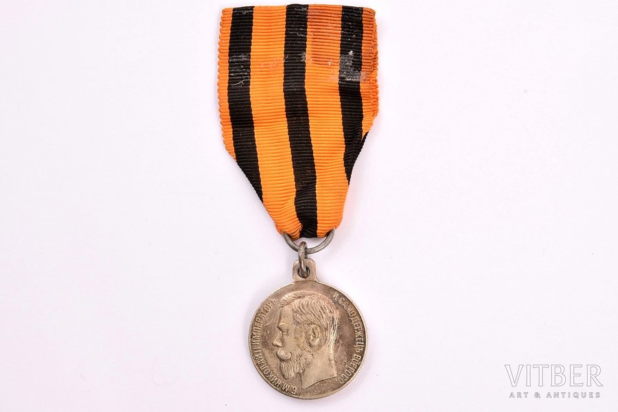 medal, For bravery (depicting  Nicholas II), made in France, 4th class, silver, Russia, beginning of 20th cent., 35.9 x 30.1 mm, 15.70 g