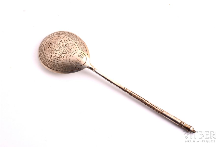 spoon, silver, Writing "Without a salt, without a bread there is only half a Dinner", 84 standard, 58.05 g, engraving, 19.3 cm, 1881, Russia