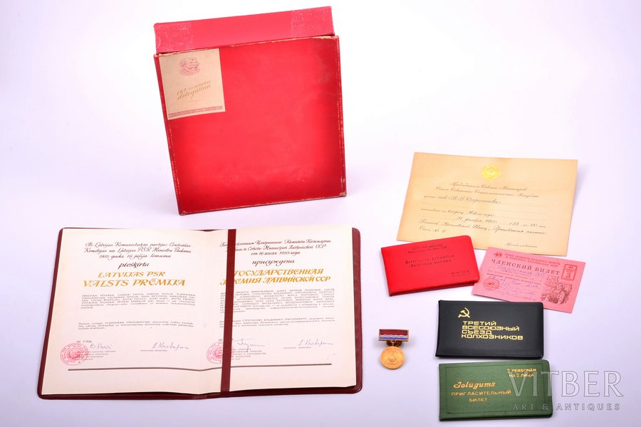 set, issued to Vladimir Grigorievich Stroganov, the Deputy Chairman of the Council of Ministers of the Latvian SSR: medal of State Prize of Latvian SSR with diploma, membership card of the Union of Red Cross and Red Crescent Societies of the USSR (1960), medical book № 19 (1955), certificate to the delegate of the Third All-Union Congress of Collective Farmers (1969), invitation card to the horse race, New Year's celebration invitation from the Chairman of the Council of Ministers of the USSR (1955), Latvia, USSR, 1955-1985
