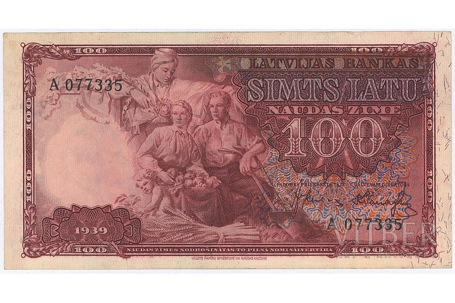 100 lats, banknote, 1939, Latvia, XF