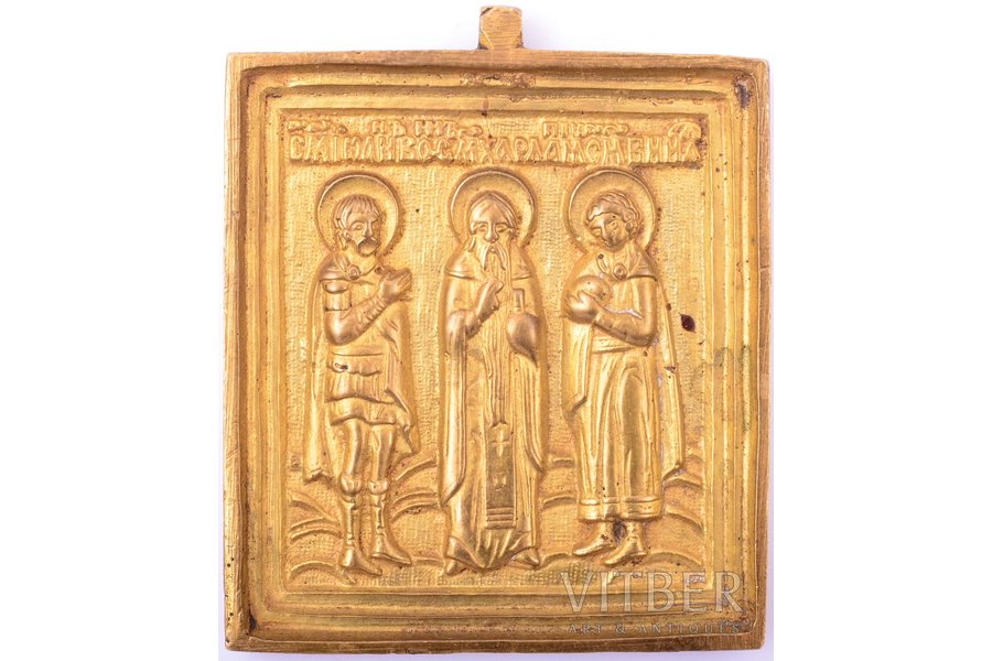 ikona, Svētie Haralampijs, Jānis Karotājs un Bonifācijs, vara sakausējuma, Krievijas impērija, 19. un 20. gadsimtu robeža, 6.2 x 5.2 x 0.5 cm, 84.40 g.