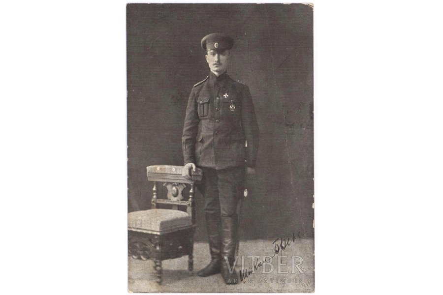 postcard, Latvian rifleman, Staff-Captain F. Briedis, Latvia, Russia, beginning of 20th cent., 13.1 x 8.5 cm