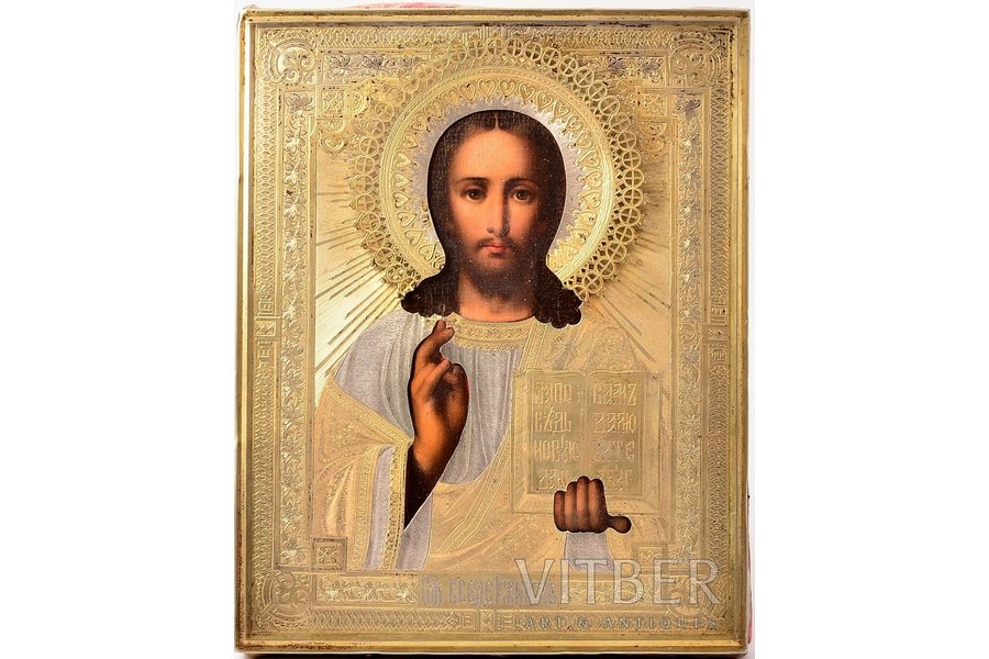 icon, Jesus Christ Pantocrator, board, silver, painting, 84 standard, Russia, 1890, 22.3 x 17.6 x 2.8 cm