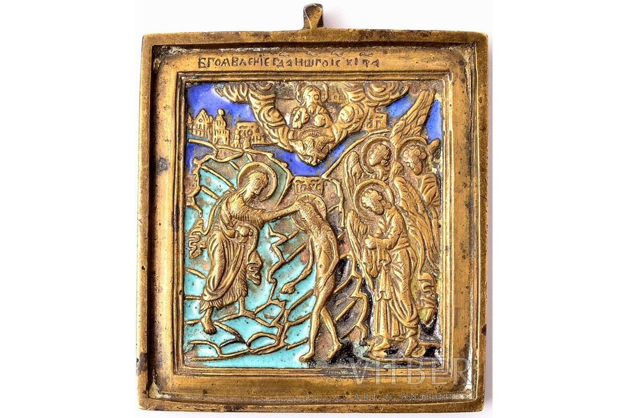 ikona, Kunga Kristīšana, vara sakausējuma, 3-krāsu emalja, Krievijas impērija, 19. gs. 2. puse, 6 x 5.2 x 0.55 cm, 87.05 g.